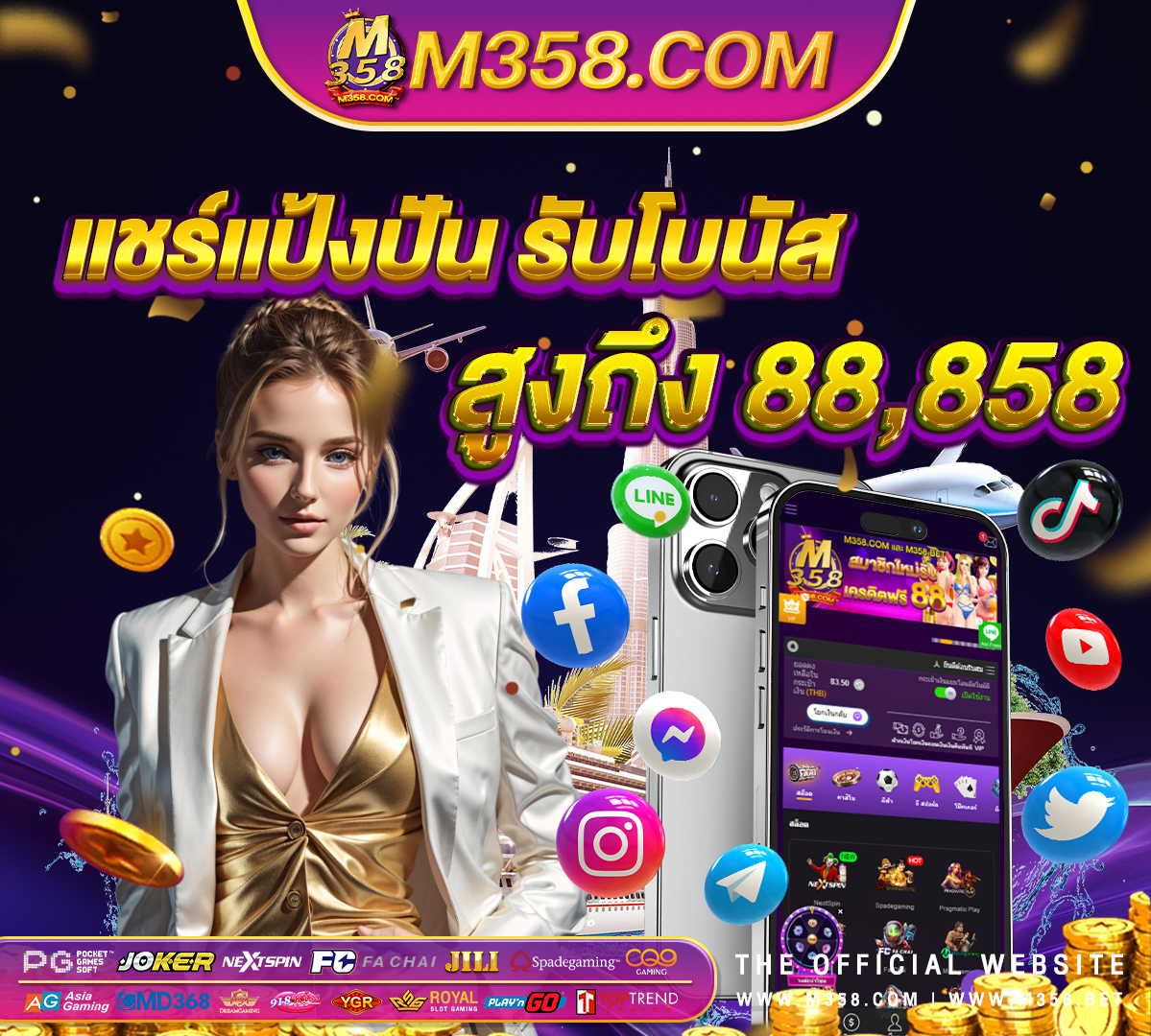 parimatch เงินฝากขันต่ำ เกม รอยัล คา สิ โน ไดเงินจริงไหม